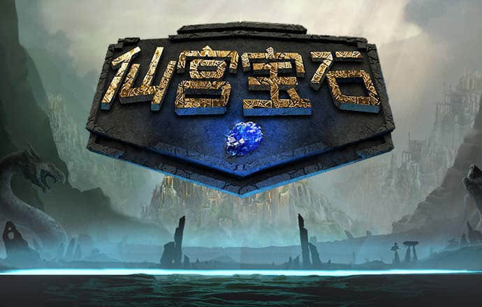 彩神v8购彩-购彩大厅截图3